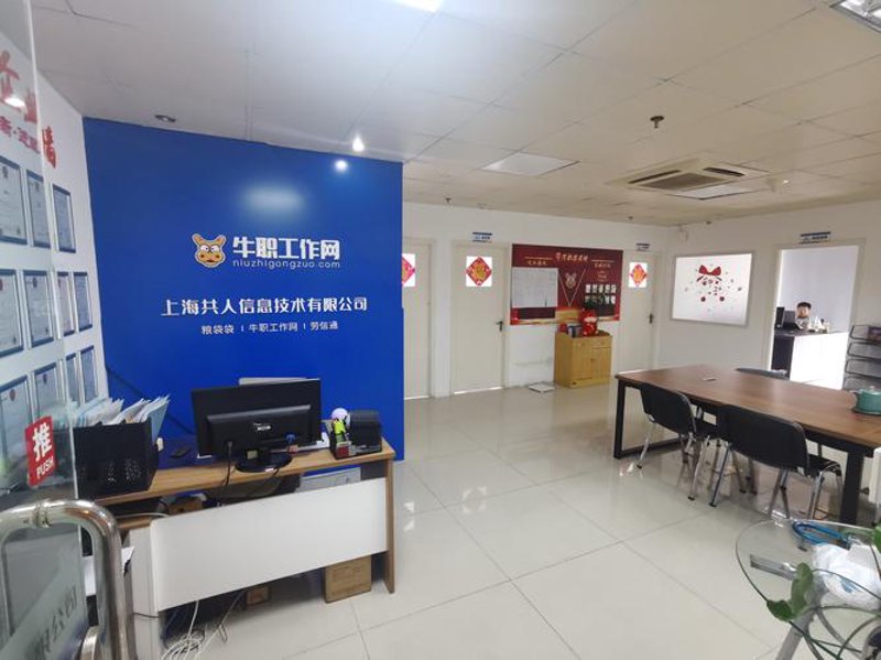 拥抱未来：企业IT战略规划的重要性